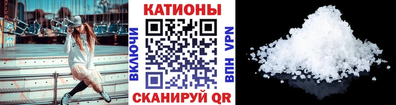 Сколько стоит Луховицы Каннабис  А ПВП  Cocaine  ГАШИШ  Мефедрон 