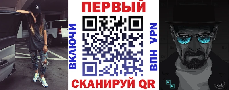 купить наркотики сайты  Луховицы  мориарти формула  Amphetamine 98% 