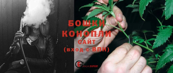 соль курить ск Бугульма