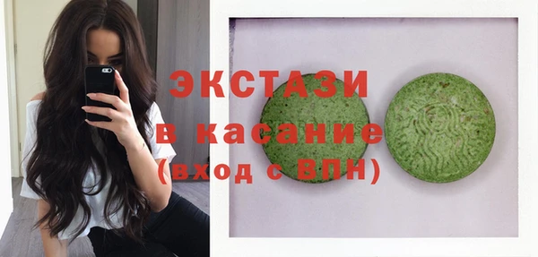 мяу мяу мука Лабытнанги