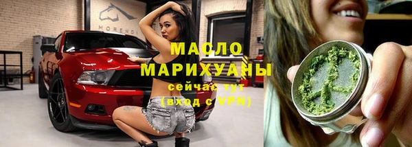 кокаин перу Балабаново