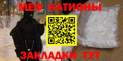 СК Жуковский