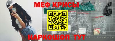 СК Жуковский