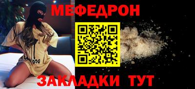 СК Жуковский