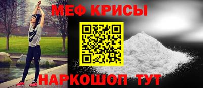СК Жуковский