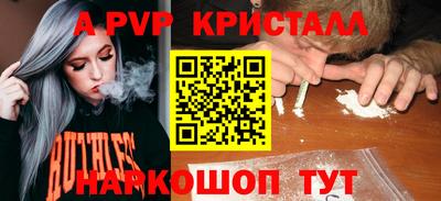 СК Жуковский