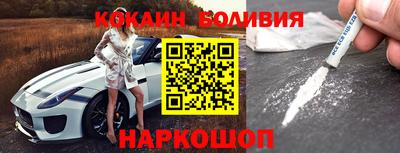 СК Жуковский