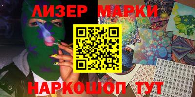 СК Жуковский