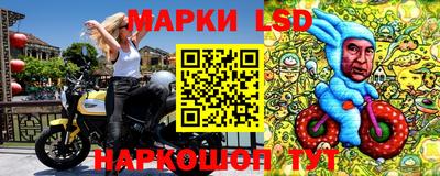 мефедрон VHQ Заволжье