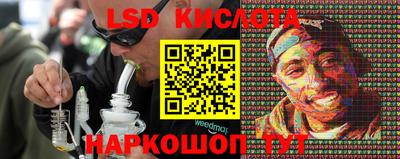 мяу мяу мука Заводоуковск