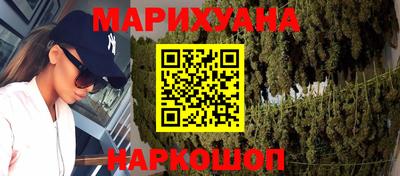 мяу мяу мука Заводоуковск