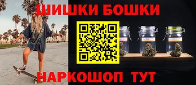 мефедрон VHQ Заволжье