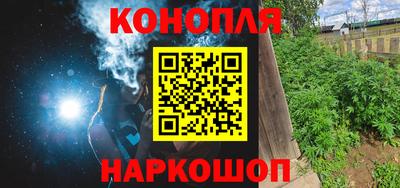 мефедрон VHQ Заволжье