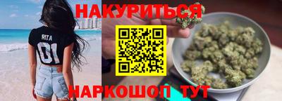 мяу мяу мука Заводоуковск