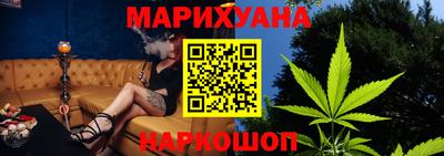 СК Жуковский