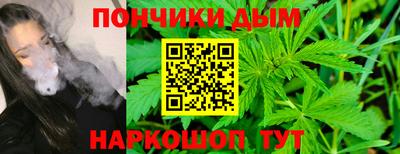 мяу мяу мука Заводоуковск