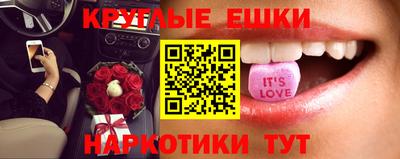 мяу мяу мука Заводоуковск