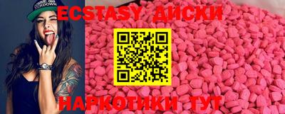 СК Жуковский