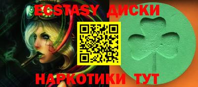 мяу мяу мука Заводоуковск