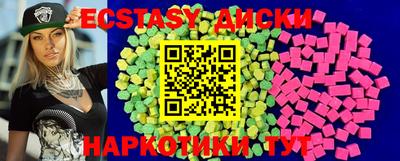 СК Жуковский