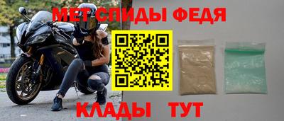 СК Жуковский