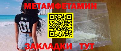 СК Жуковский