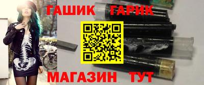 мефедрон VHQ Заволжье
