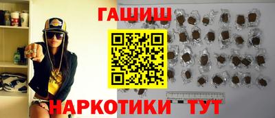 мяу мяу мука Заводоуковск