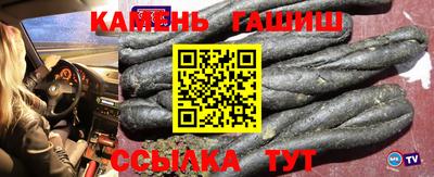 мяу мяу мука Заводоуковск