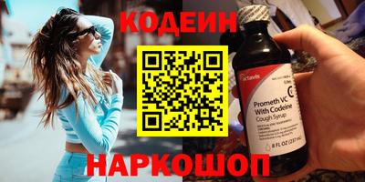 СК Жуковский