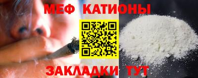 СК Жуковский