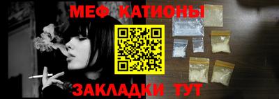 СК Жуковский