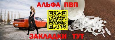 СК Жуковский