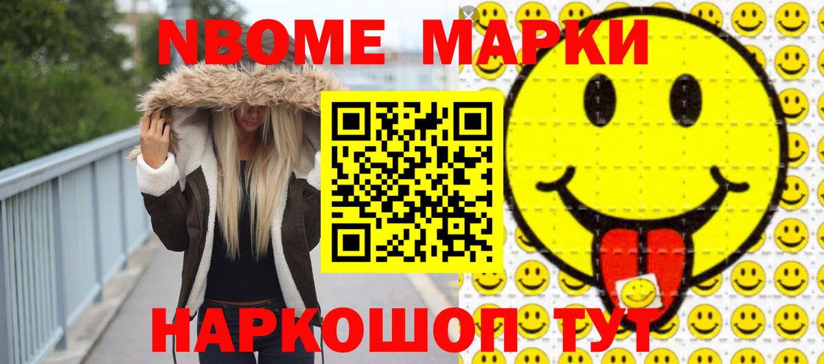 Лсд 25 экстази кислота Луховицы