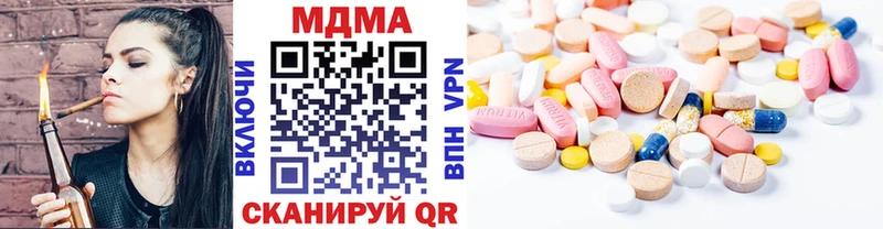KRAKEN ссылка  shop Telegram  МДМА VHQ  Луховицы 