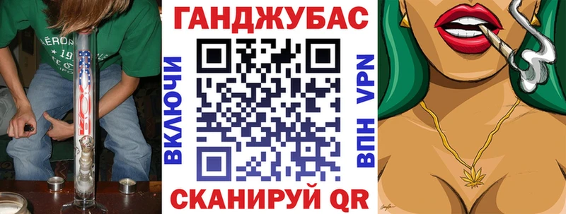 Бошки Шишки конопля  Луховицы 